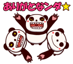 zekkyo panda sticker #11644771