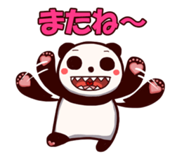 zekkyo panda sticker #11644772