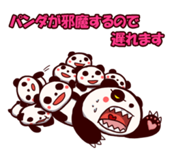 zekkyo panda sticker #11644773