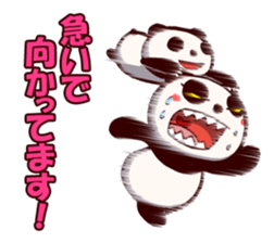 zekkyo panda sticker #11644774