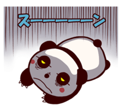 zekkyo panda sticker #11644777