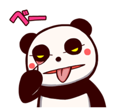 zekkyo panda sticker #11644780