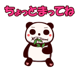 zekkyo panda sticker #11644781