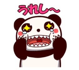 zekkyo panda sticker #11644782