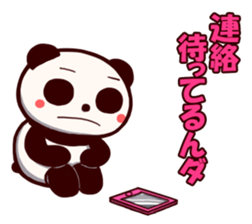 zekkyo panda sticker #11644783