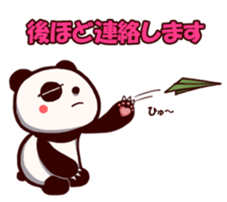 zekkyo panda sticker #11644784