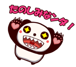 zekkyo panda sticker #11644789