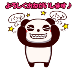 zekkyo panda sticker #11644790
