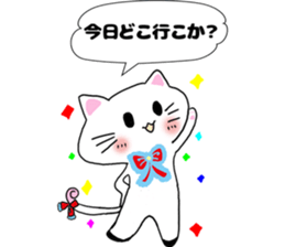 Kitty's Meet Up sticker #11644798