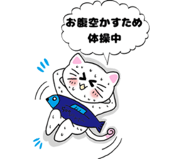 Kitty's Meet Up sticker #11644799