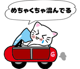 Kitty's Meet Up sticker #11644816