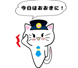 Kitty's Meet Up sticker #11644830