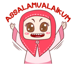 Udin & Aisyah_Ramadhan sticker #11644875