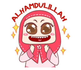 Udin & Aisyah_Ramadhan sticker #11644889