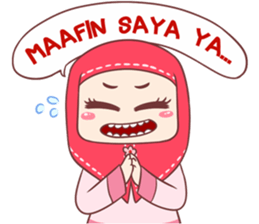 Udin & Aisyah_Ramadhan sticker #11644890