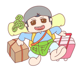 Udin & Aisyah_Ramadhan sticker #11644896