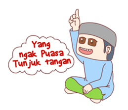 Udin & Aisyah_Ramadhan sticker #11644905