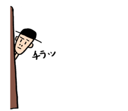 110 paonter movies1 sticker #11645035