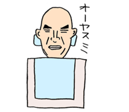 110 paonter movies1 sticker #11645036