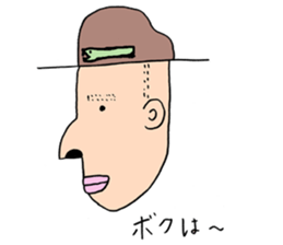 110 paonter movies1 sticker #11645042