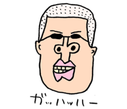 110 paonter movies1 sticker #11645050