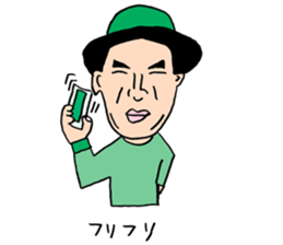 110 paonter movies1 sticker #11645051