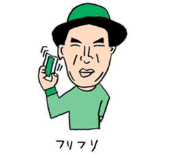 110 paonter movies1 sticker #11645051