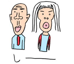 110 paonter movies1 sticker #11645055