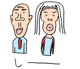 110 paonter movies1 sticker #11645055