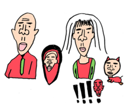 110 paonter movies1 sticker #11645058