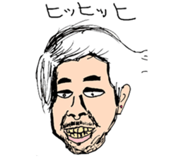 110 paonter movies1 sticker #11645065