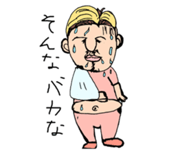 110 paonter movies1 sticker #11645066