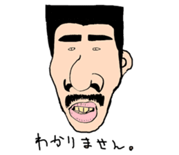 110 paonter movies1 sticker #11645068