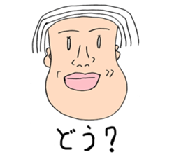 110 paonter movies1 sticker #11645069