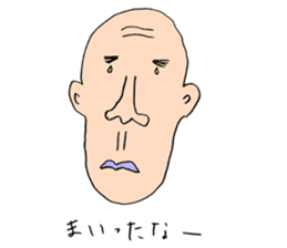 110 paonter movies1 sticker #11645070