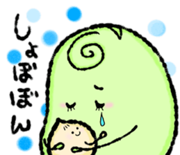 Family of small beans sticker #11645073