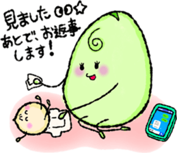 Family of small beans sticker #11645074