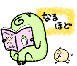 Family of small beans sticker #11645075