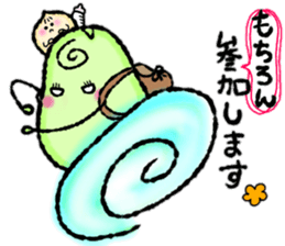 Family of small beans sticker #11645078