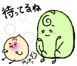 Family of small beans sticker #11645079