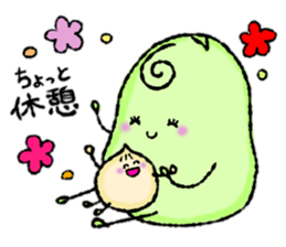 Family of small beans sticker #11645080