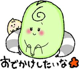 Family of small beans sticker #11645081