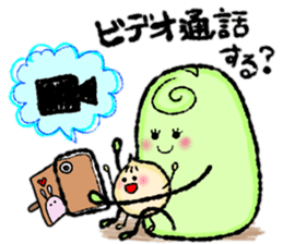 Family of small beans sticker #11645082