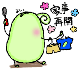 Family of small beans sticker #11645083