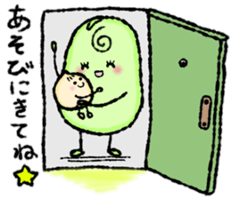 Family of small beans sticker #11645085