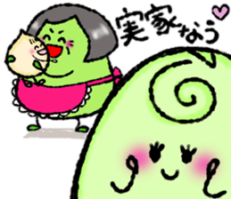 Family of small beans sticker #11645088