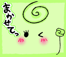 Family of small beans sticker #11645090