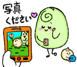 Family of small beans sticker #11645096