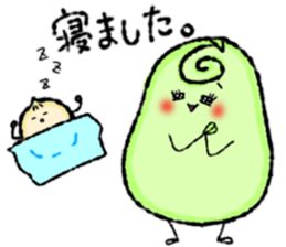 Family of small beans sticker #11645098