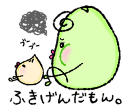 Family of small beans sticker #11645100